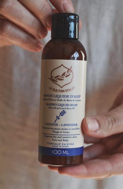 Hovedbilde Alepposåpe 100 ml 